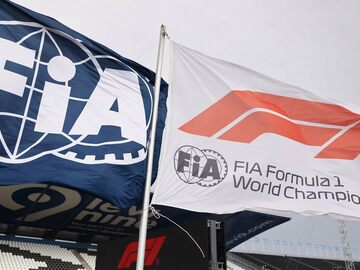 FIA скорректировала правила на Гран При Австралии из-за форс-мажора