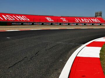 Трансляция квалификации Гран При Китая Формулы 1. Начало в 9:50 по мск