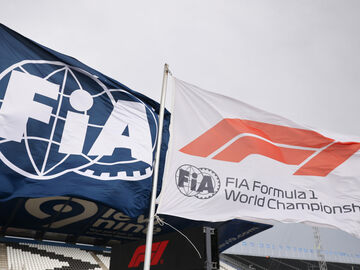 FIA прокомментировала отмену гонок Ф1 в Бахрейне и Саудовской Аравии