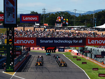 Как смотреть Гран При Японии Формулы 1 2026: Расписание, трансляции и стримы