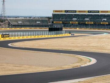 Трансляция квалификации Гран При Японии Формулы 1