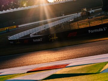 Старт гонки Формулы 1 в Японии отложен