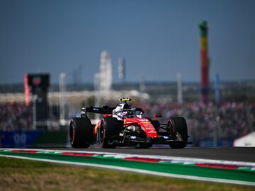 «Машина просто не поворачивала». Хэмилтон объяснил проблемы Ferrari в Остине