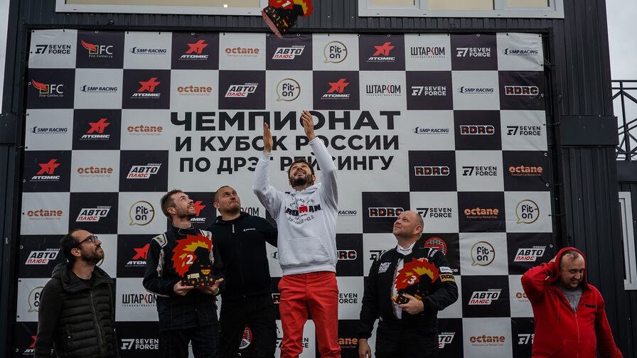 https://autosport.com.ru/files/styles/896x504/public/news/2020/09/14/104952-0cd0e3f8-0efe-4708-b379-da5ee0b64903.jpg?itok=AEGjgtEz