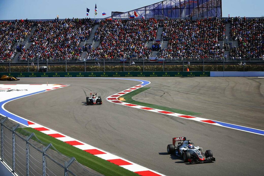 Вид с Главной трибуны