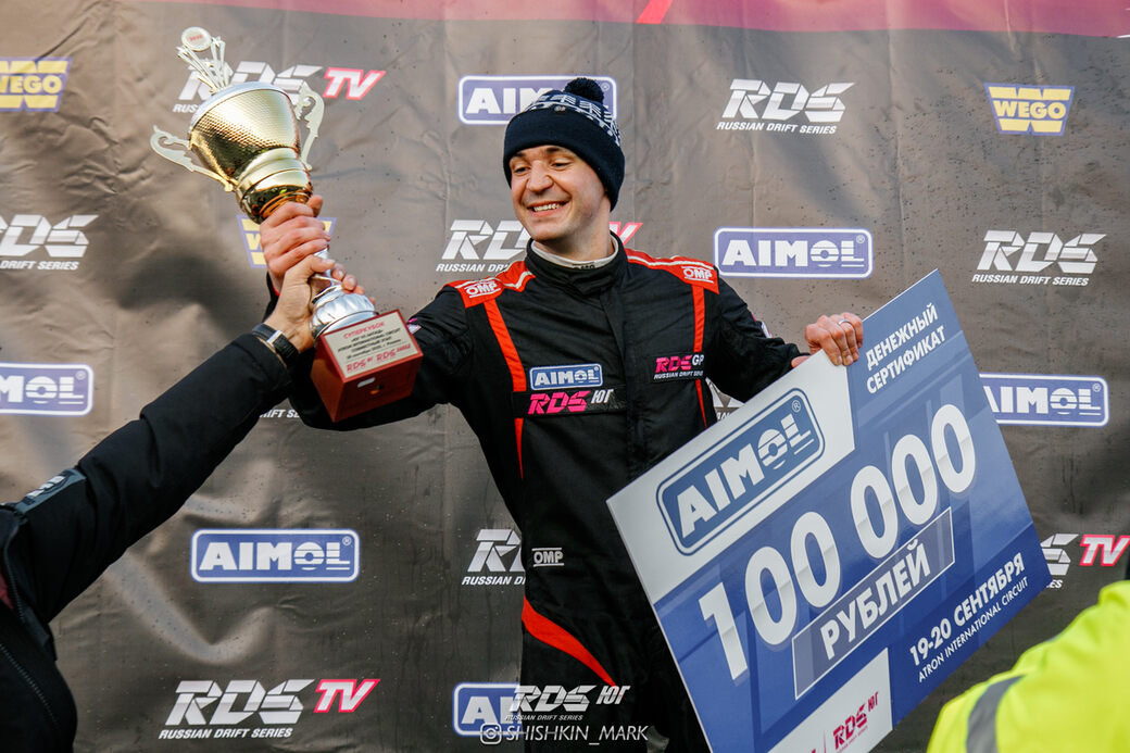 Николай Горковенко стал победителем второго этапа RDS Юг