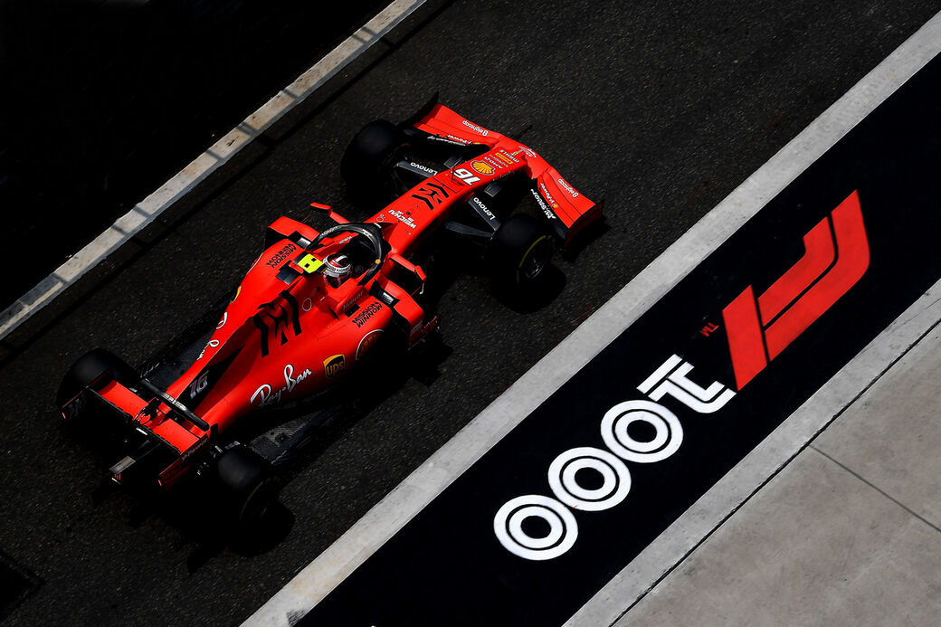 RacingNews365: Китай рассчитывает провести Гран При в 2023 году