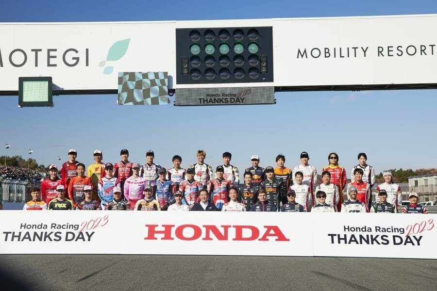 Посмотрите на лучших гонщиков Honda, собранных на одной трассе